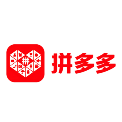  巴青拼多多云仓一件代发，拼多多电子面单快递仓储代发