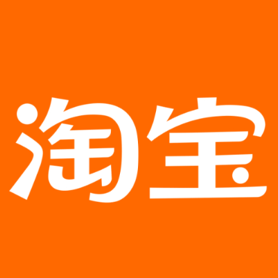 巴青淘宝云仓一件代发，淘宝菜鸟电子面单快递仓储代发