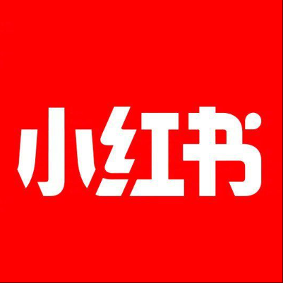  巴青小红书云仓一件代发，小红书电子面单快递仓储代发